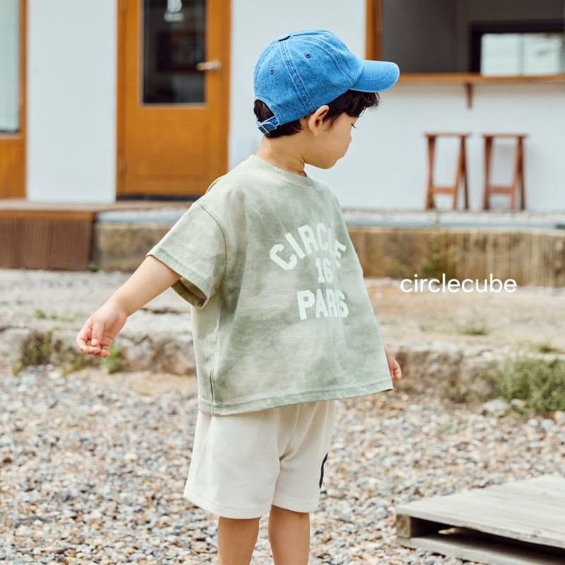 Circle Cube - Korean Children Fashion - #minifashionista - Mist Tee - 5