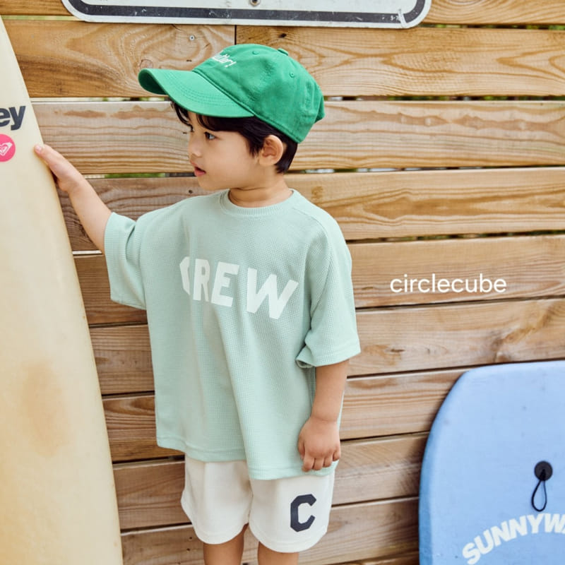 Circle Cube - Korean Children Fashion - #magicofchildhood - Crew Pants - 4