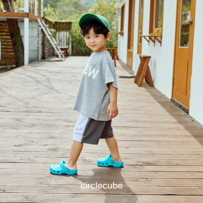 Circle Cube - Korean Children Fashion - #minifashionista - Bermuda Pants