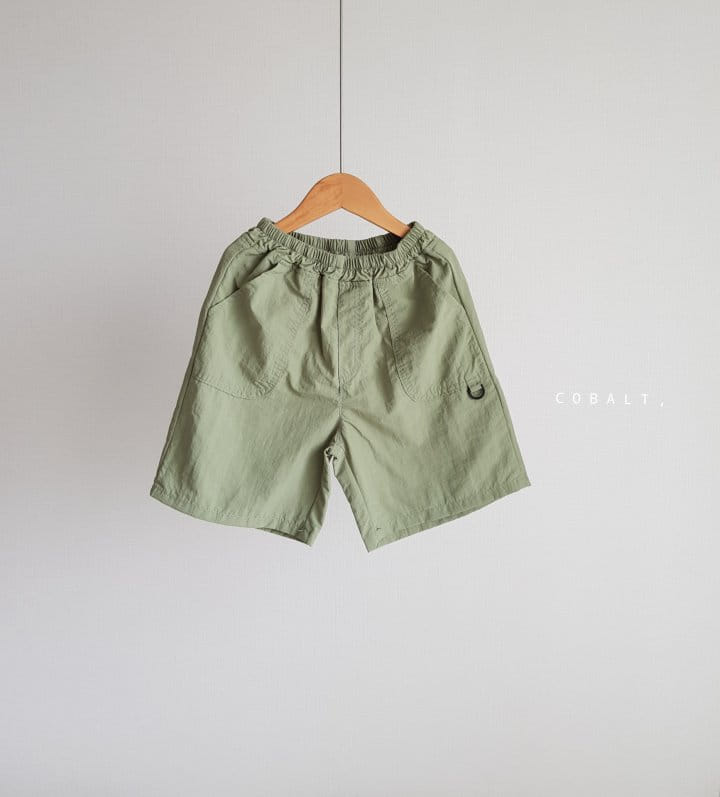 Cobalt - Korean Children Fashion - #childofig - D Ring Pants - 3