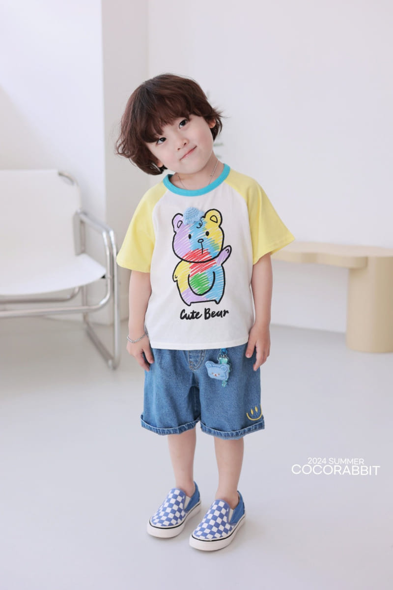 Coco Rabbit - Korean Children Fashion - #Kfashion4kids - Smile Denim Shorts - 3