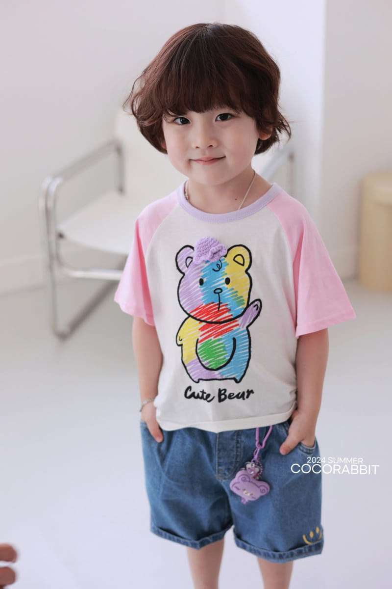 Coco Rabbit - Korean Children Fashion - #Kfashion4kids - Sketch Bear Tee - 2
