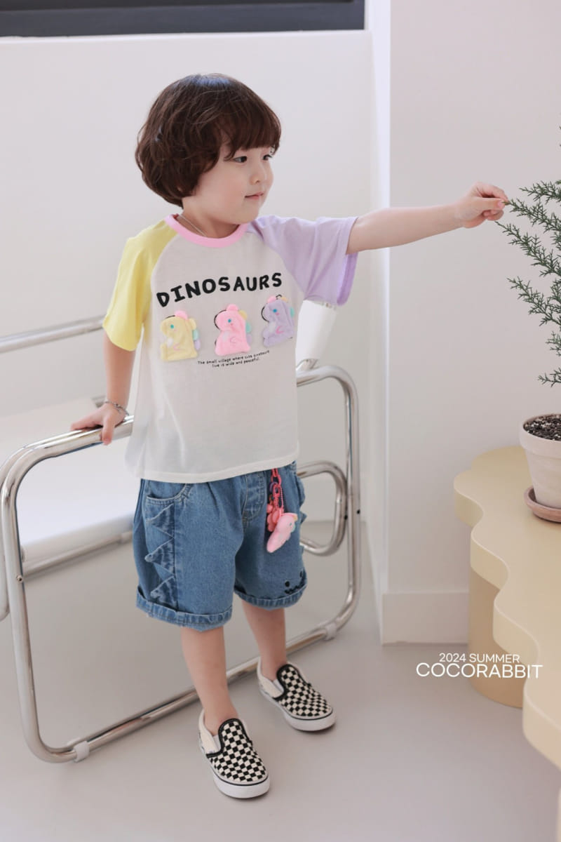 Coco Rabbit - Korean Children Fashion - #Kfashion4kids - Denim Dinosaur Pants - 8