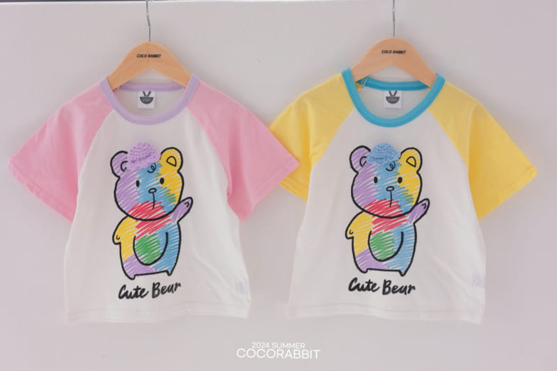 Coco Rabbit - Korean Children Fashion - #childofig - Sketch Bear Tee - 7