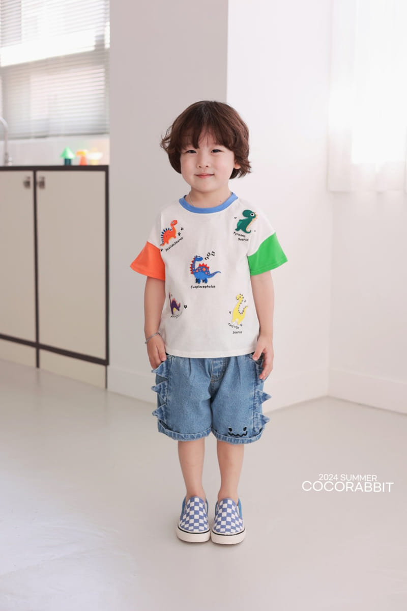 Coco Rabbit - Korean Children Fashion - #designkidswear - Dino Embroidery Tee - 7