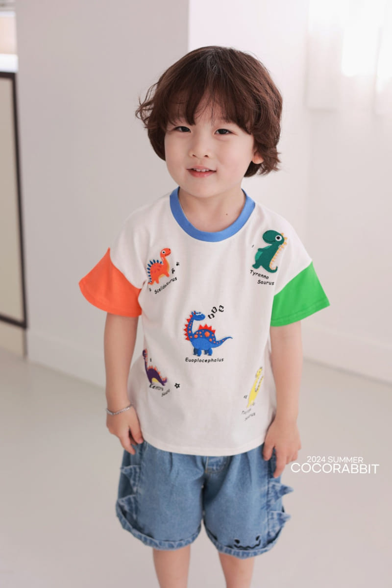 Coco Rabbit - Korean Children Fashion - #discoveringself - Dino Embroidery Tee - 8