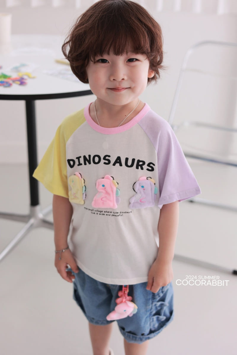 Coco Rabbit - Korean Children Fashion - #kidsshorts - Three Dino Tee - 6