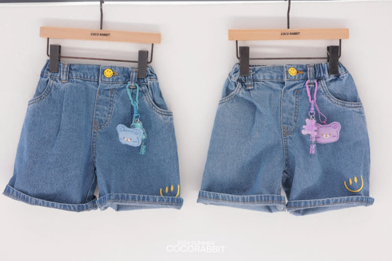 Coco Rabbit - Korean Children Fashion - #kidsstore - Smile Denim Shorts