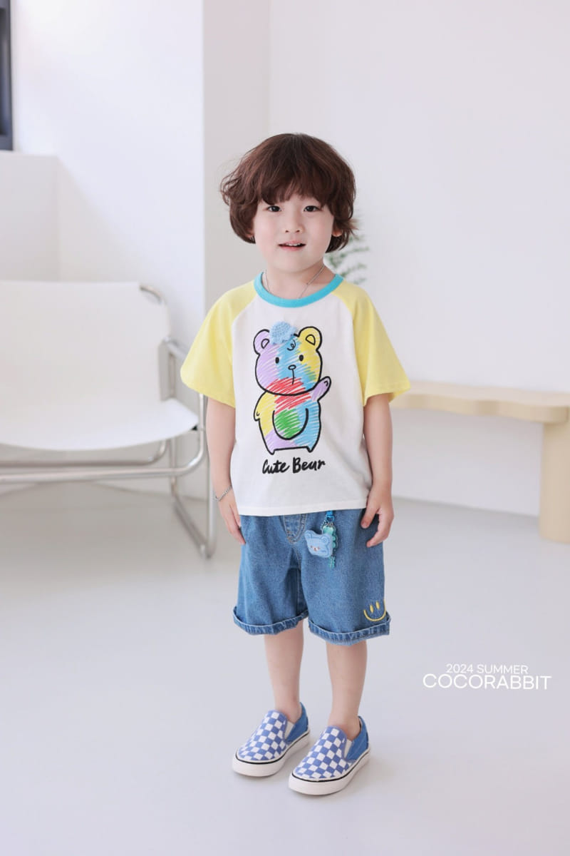Coco Rabbit - Korean Children Fashion - #kidzfashiontrend - Smile Denim Shorts - 2
