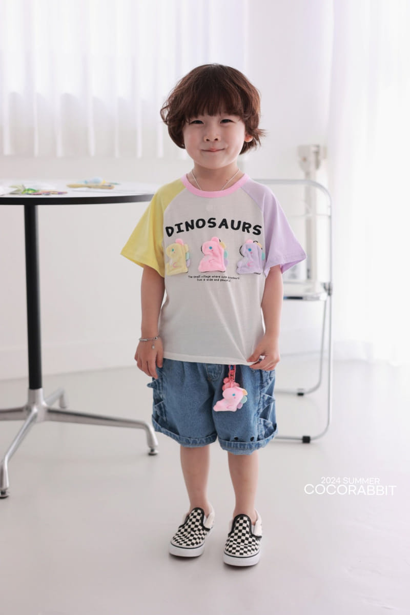 Coco Rabbit - Korean Children Fashion - #kidzfashiontrend - Denim Dinosaur Pants - 7