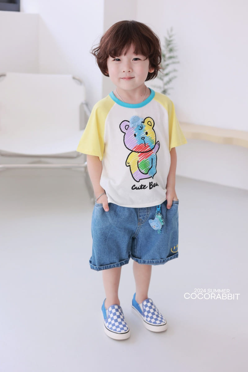 Coco Rabbit - Korean Children Fashion - #Kfashion4kids - Smile Denim Shorts - 4