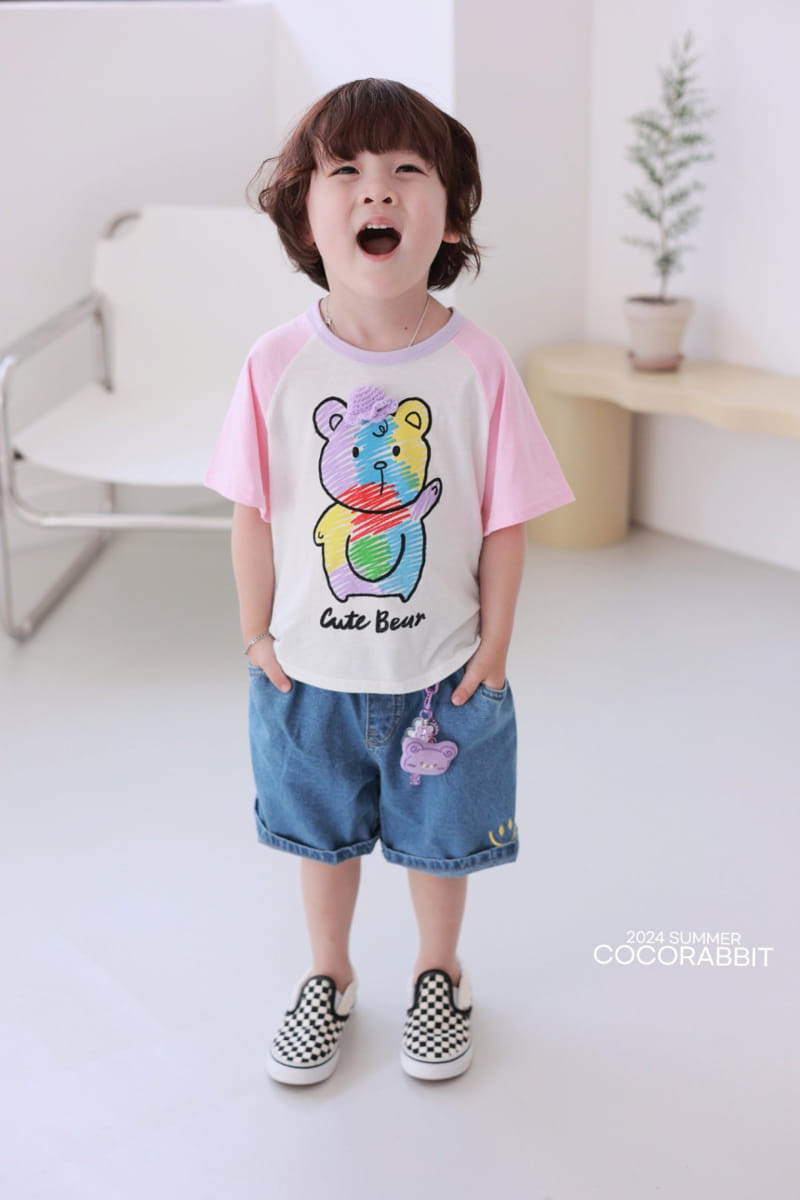Coco Rabbit - Korean Children Fashion - #littlefashionista - Sketch Bear Tee - 3