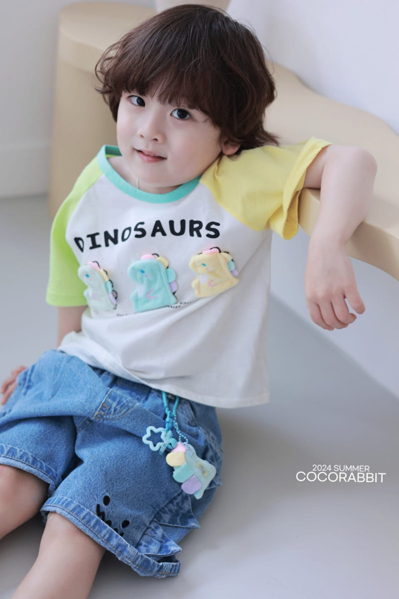 Coco Rabbit - Korean Children Fashion - #littlefashionista - Denim Dinosaur Pants - 9