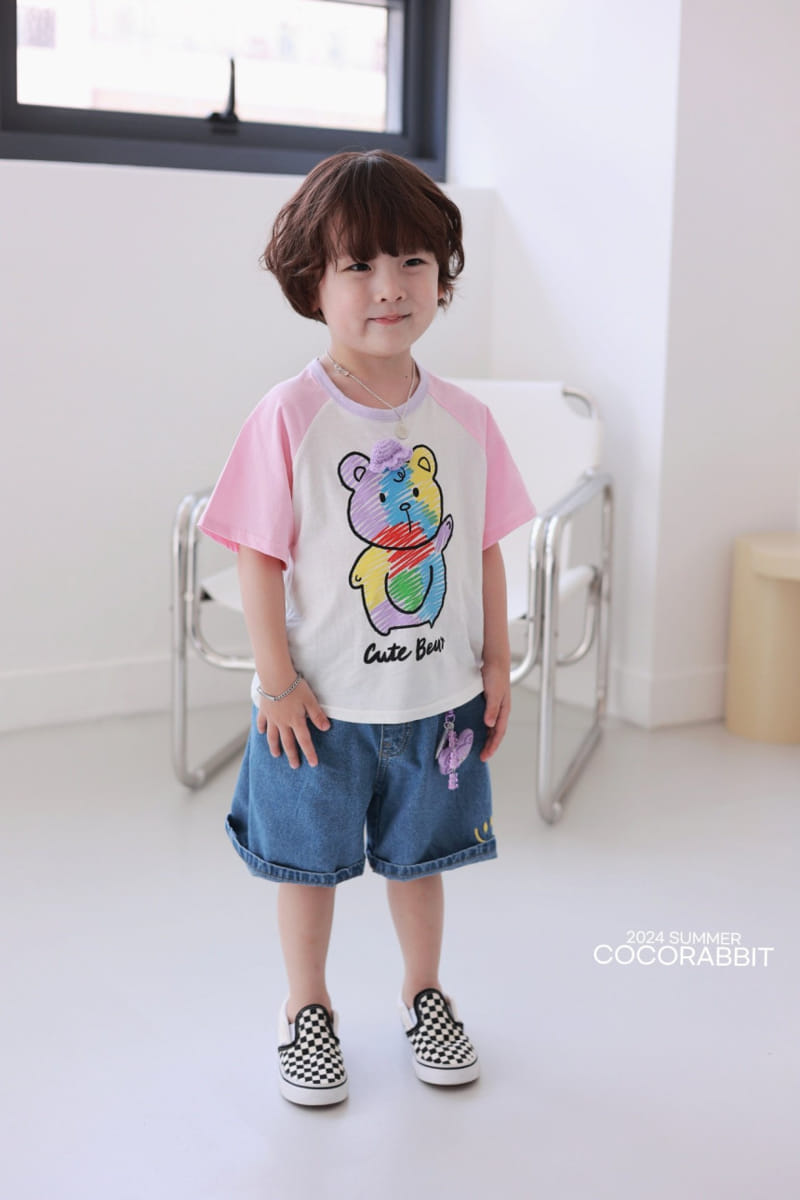 Coco Rabbit - Korean Children Fashion - #magicofchildhood - Smile Denim Shorts - 5