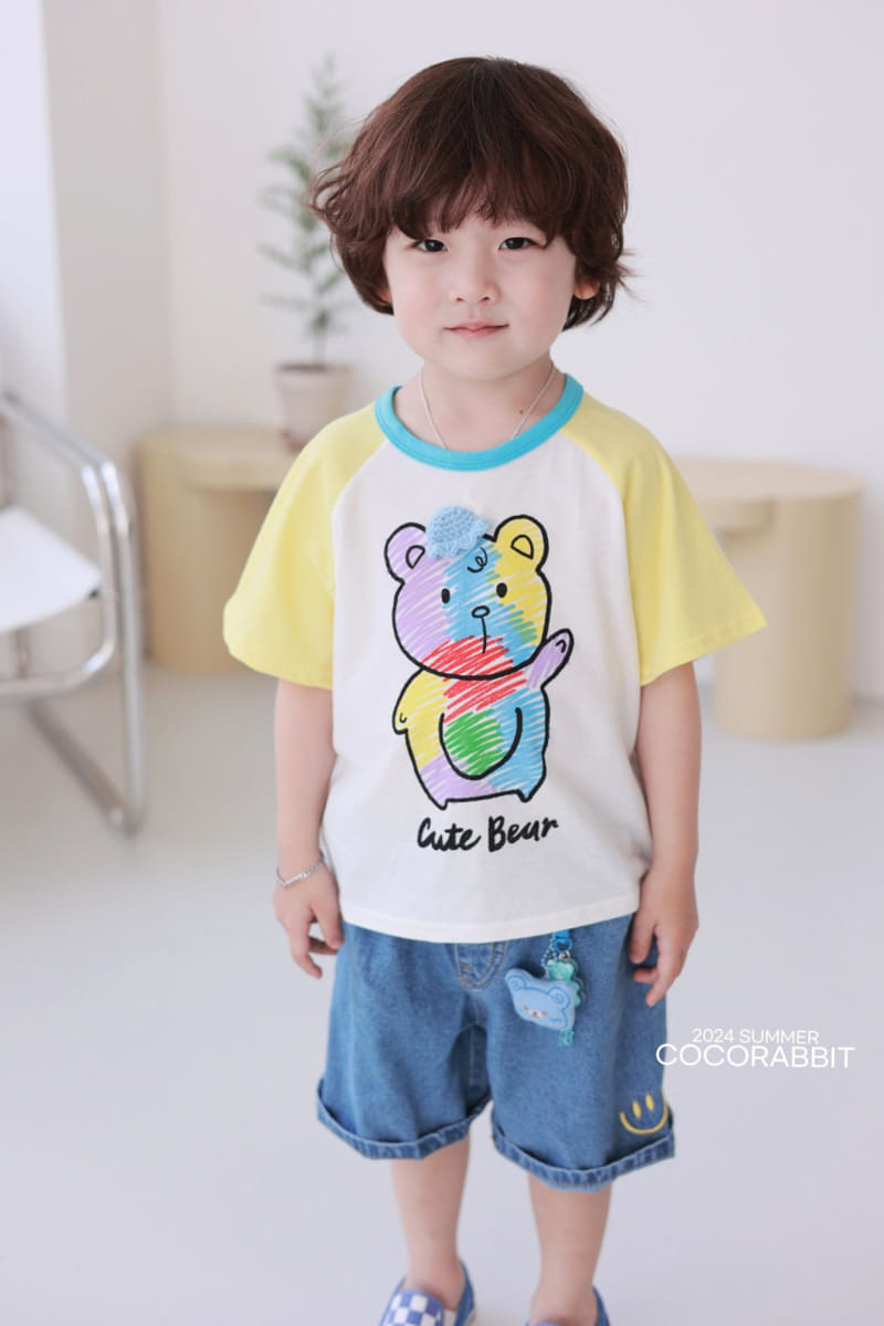 Coco Rabbit - Korean Children Fashion - #prettylittlegirls - Sketch Bear Tee - 6