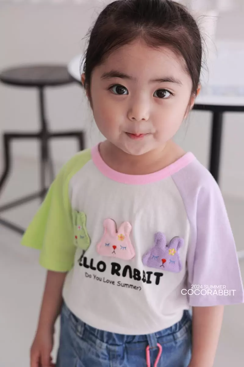 Coco Rabbit - Korean Children Fashion - #stylishchildhood - Hello Rabbit Tee