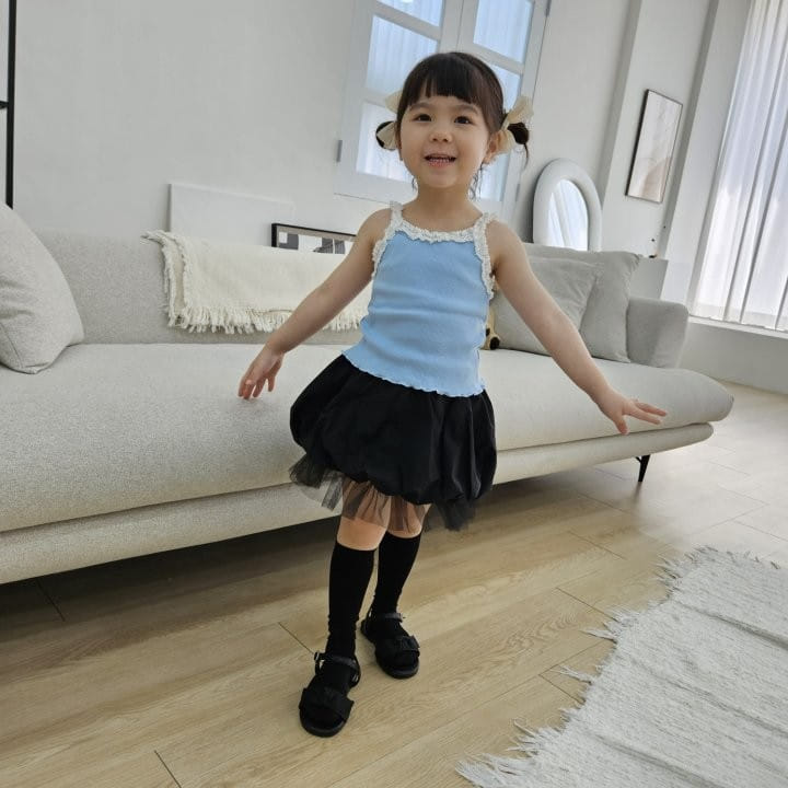 Color - Korean Children Fashion - #fashionkids - Healing Skirt  - 3