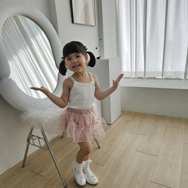 Color - Korean Children Fashion - #minifashionista - Pumpkin Sha Pants - 6