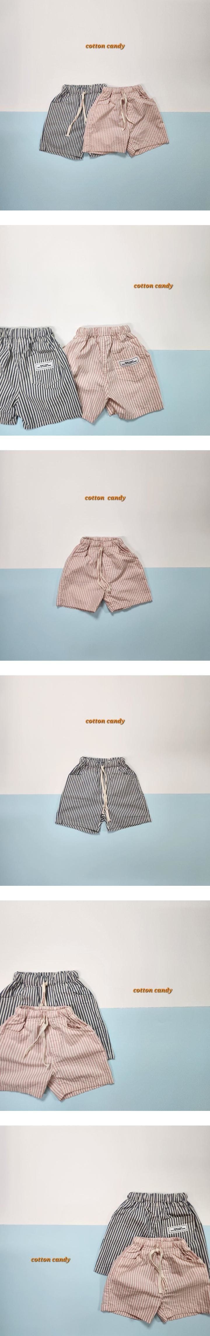 Cotton candy - Korean Children Fashion - #discoveringself - Aloha Pants - 2