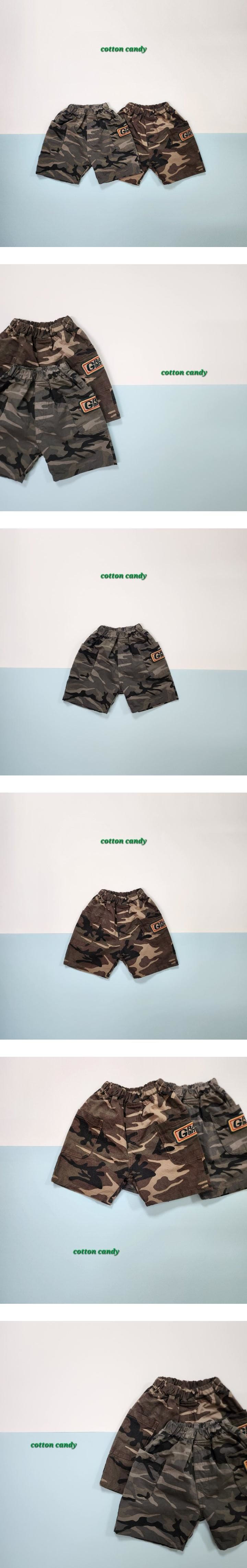 Cotton candy - Korean Children Fashion - #kidsshorts - Military Pants - 2