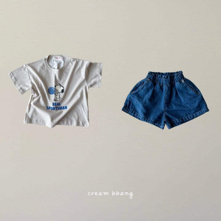 Cream Bbang - Korean Children Fashion - #Kfashion4kids - Sky L Skirt Pants - 10