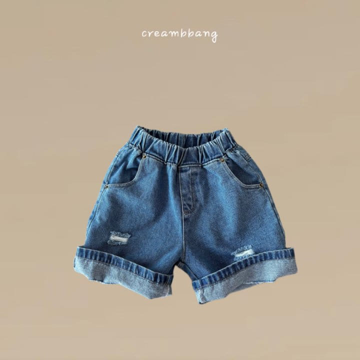 Cream Bbang - Korean Children Fashion - #Kfashion4kids - Twins Vintage Denim Shorts - 9