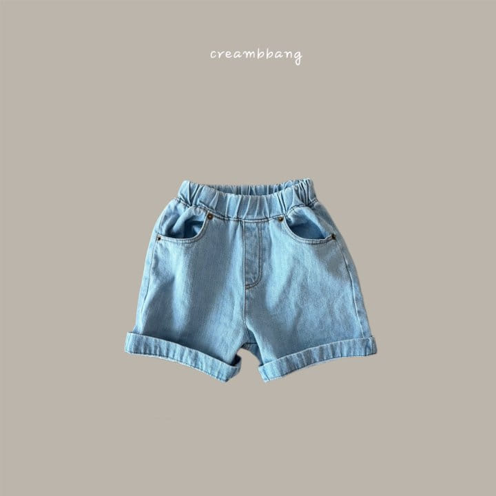 Cream Bbang - Korean Children Fashion - #Kfashion4kids - Lucky Denim Shorts - 8