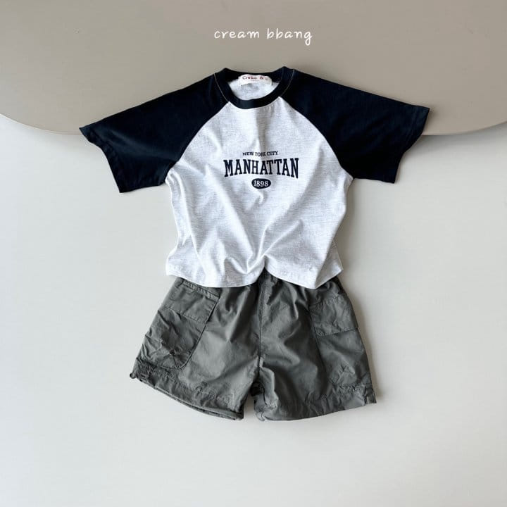 Cream Bbang - Korean Children Fashion - #childofig - Motion Gunbbang Shorts - 7