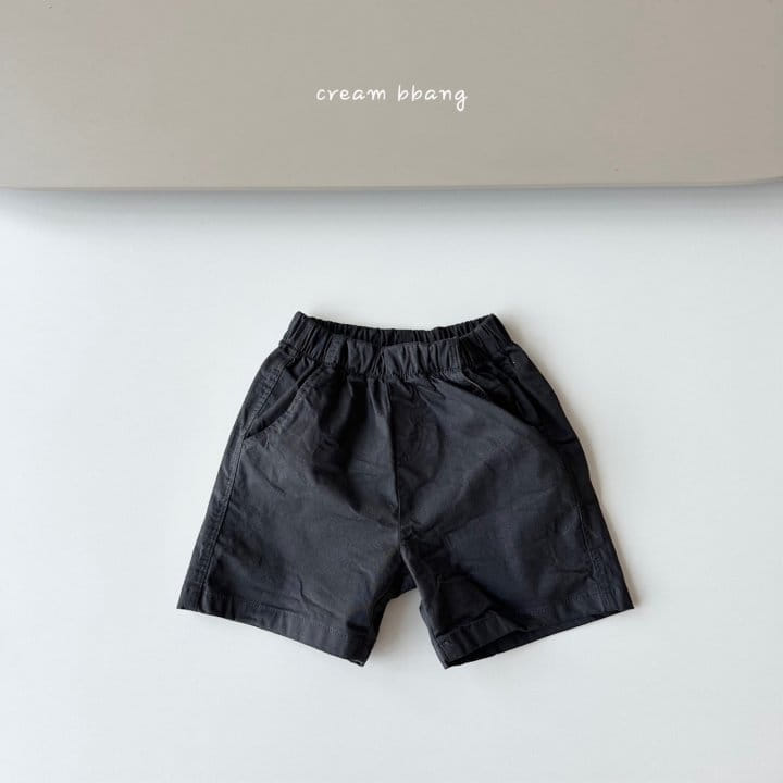 Cream Bbang - Korean Children Fashion - #childofig - Kelly Span Shorts - 3