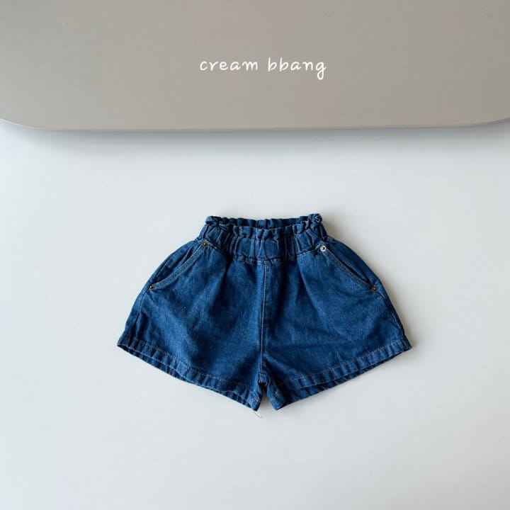 Cream Bbang - Korean Children Fashion - #childofig - Sky L Skirt Pants