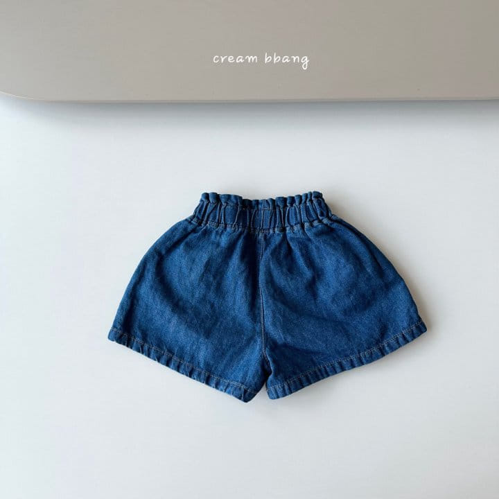 Cream Bbang - Korean Children Fashion - #childofig - Sky L Skirt Pants - 2