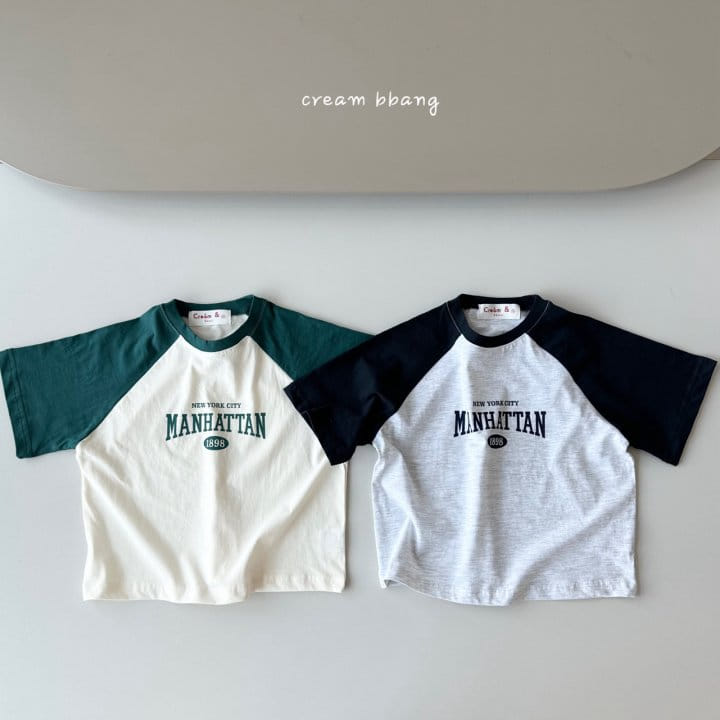 Cream Bbang - Korean Children Fashion - #childofig - Mahattan Raglan Tee