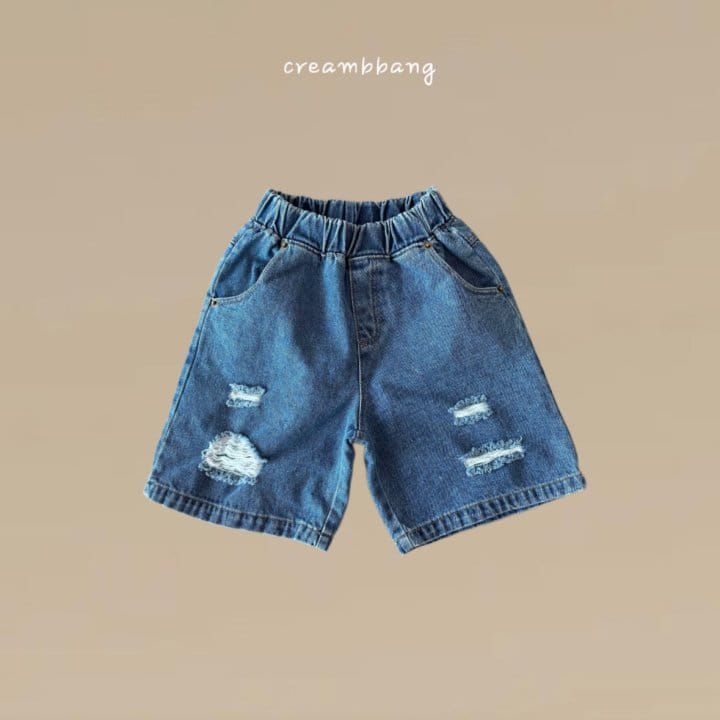 Cream Bbang - Korean Children Fashion - #childofig - Twins Vintage Denim Shorts