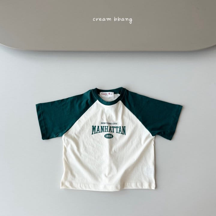 Cream Bbang - Korean Children Fashion - #childrensboutique - Mahattan Raglan Tee - 2