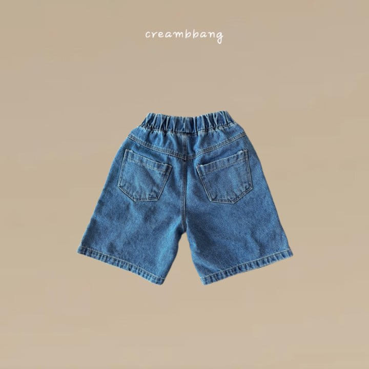 Cream Bbang - Korean Children Fashion - #designkidswear - Twins Vintage Denim Shorts - 3