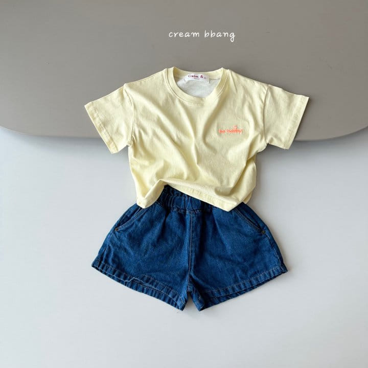 Cream Bbang - Korean Children Fashion - #discoveringself - Sky L Skirt Pants - 5