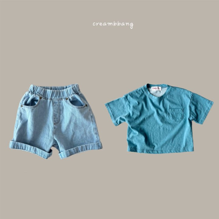 Cream Bbang - Korean Children Fashion - #discoveringself - Lucky Denim Shorts - 3