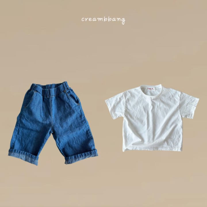 Cream Bbang - Korean Children Fashion - #fashionkids - Sky L Wide Pants - 2