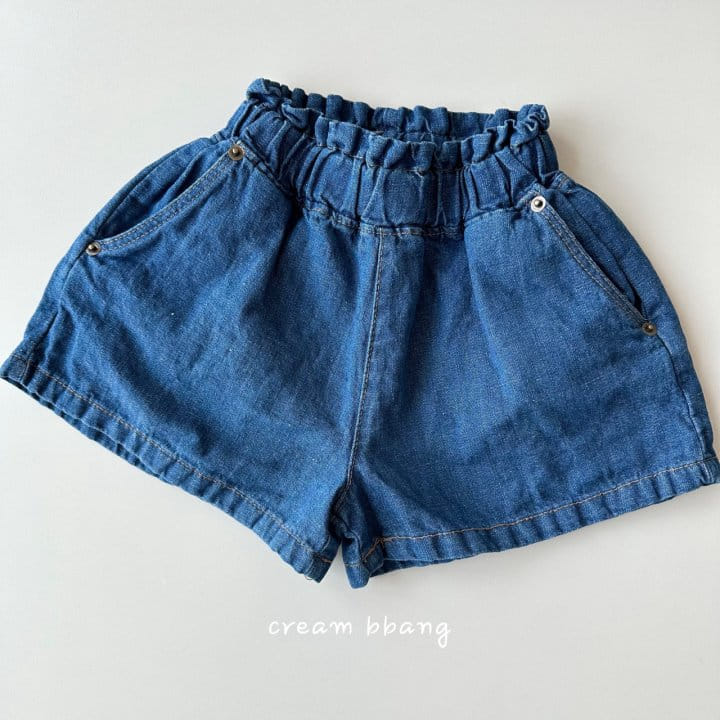 Cream Bbang - Korean Children Fashion - #kidsshorts - Sky L Skirt Pants - 7