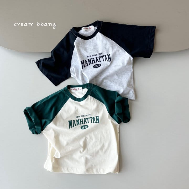 Cream Bbang - Korean Children Fashion - #kidzfashiontrend - Mahattan Raglan Tee - 8