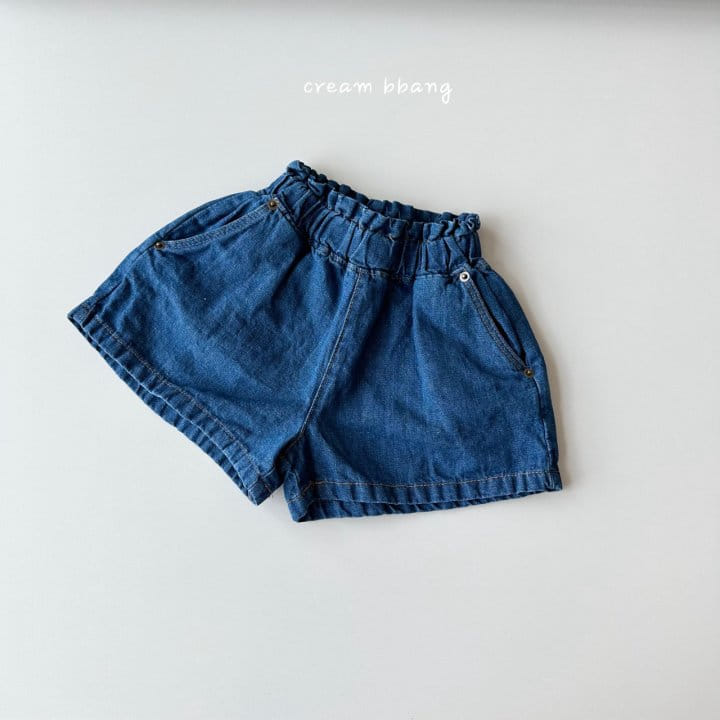 Cream Bbang - Korean Children Fashion - #littlefashionista - Sky L Skirt Pants - 11