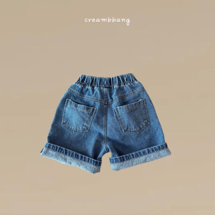 Cream Bbang - Korean Children Fashion - #magicofchildhood - Twins Vintage Denim Shorts - 11