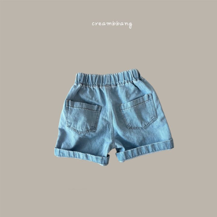 Cream Bbang - Korean Children Fashion - #minifashionista - Lucky Denim Shorts - 11