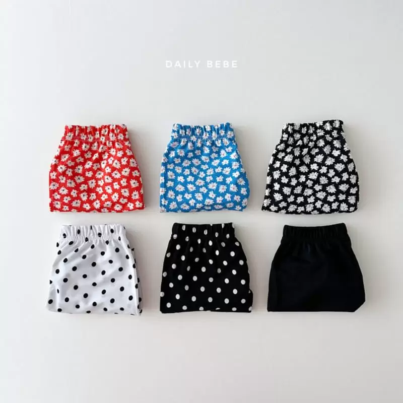 Daily Bebe - Korean Children Fashion - #todddlerfashion - Refrigerator Pants