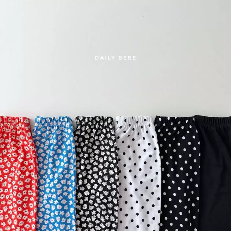 Daily Bebe - Korean Children Fashion - #toddlerclothing - Refrigerator Pants - 2
