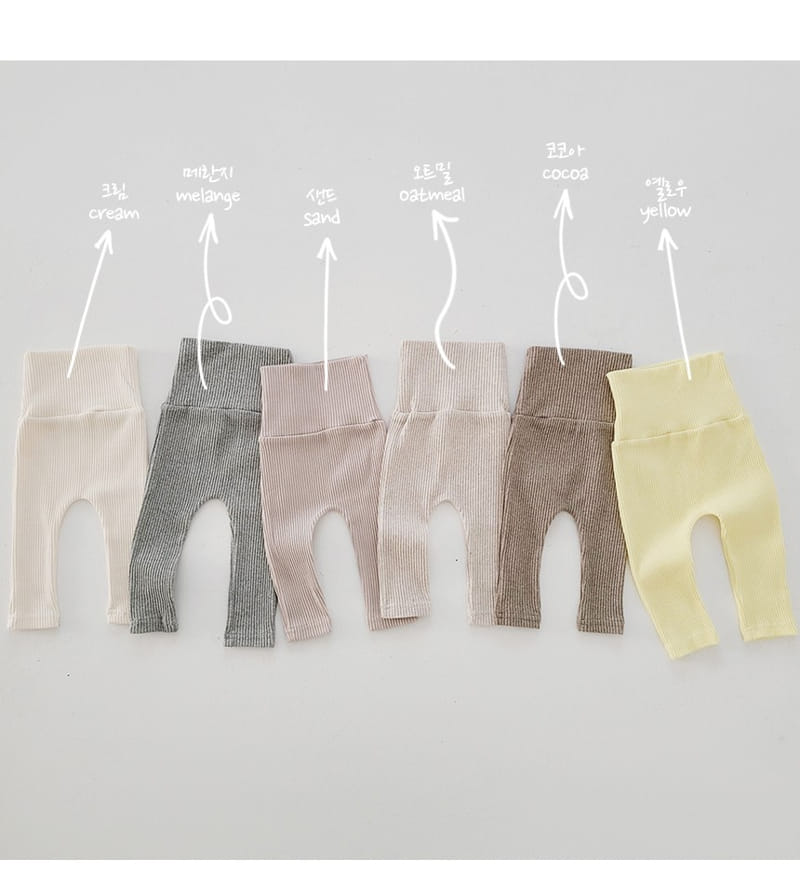 Daily Daily - Korean Baby Fashion - #babyclothing - Dan Dan Bebe Stomachache Leggings - 4