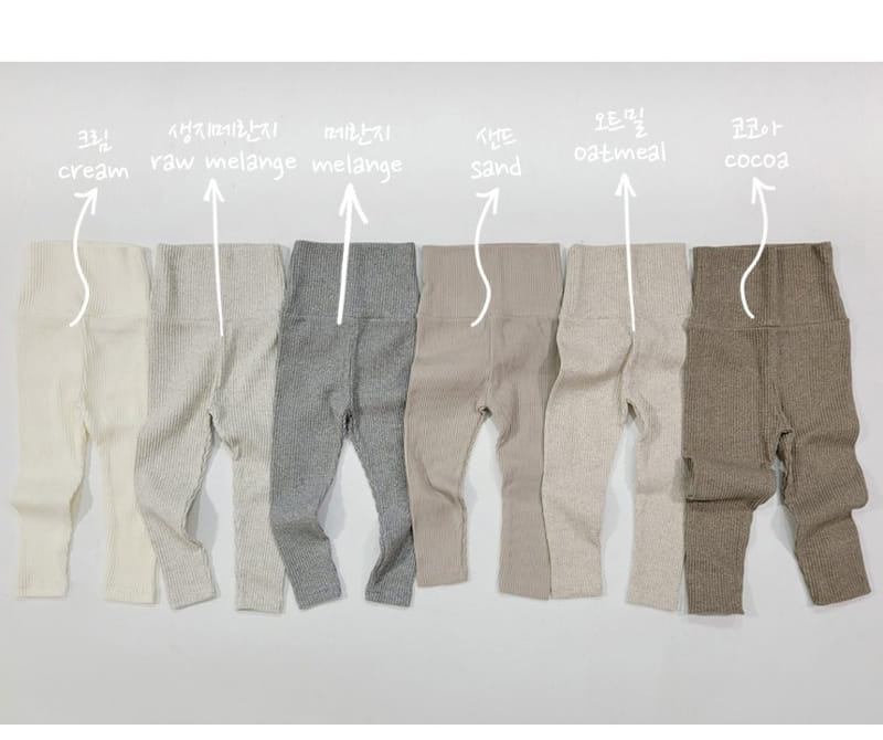 Daily Daily - Korean Children Fashion - #Kfashion4kids - Dan Dan Kids Stomachache Leggings - 5