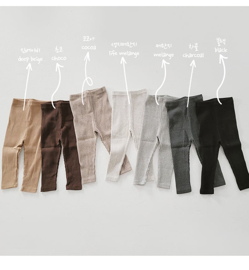 Daily Daily - Korean Children Fashion - #fashionkids - Dan Dan Rib Leggings - 3