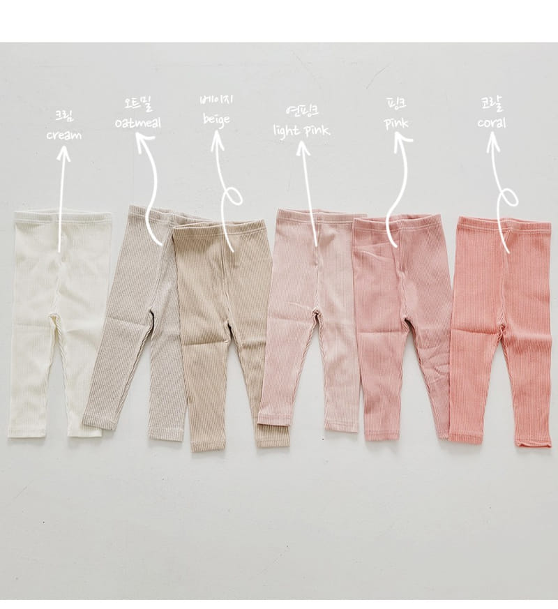 Daily Daily - Korean Children Fashion - #kidzfashiontrend - Dan Dan Rib Leggings - 6