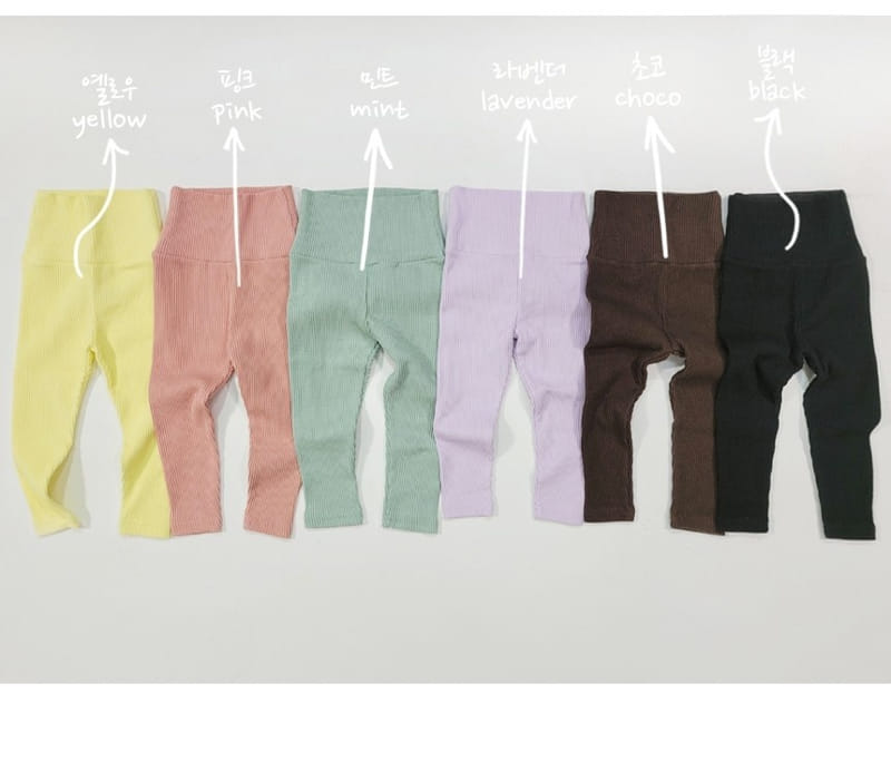 Daily Daily - Korean Children Fashion - #littlefashionista - Dan Dan Kids Stomachache Leggings - 6